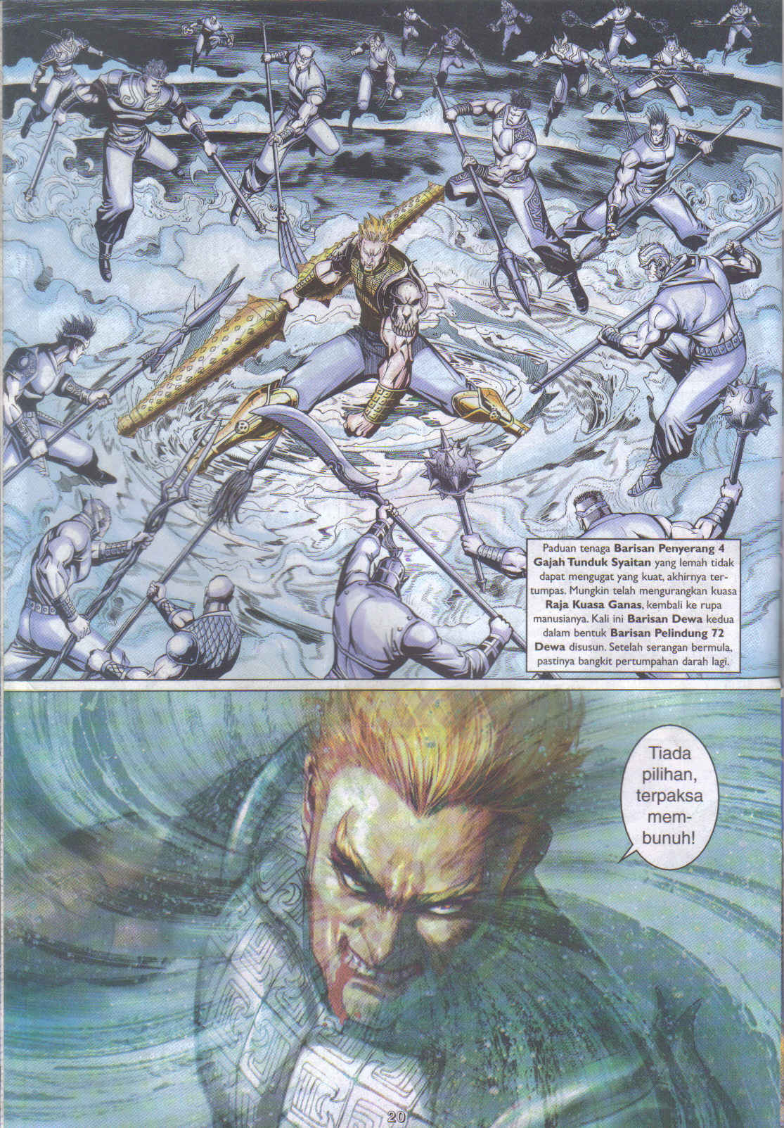 Jaguh Sakti: Chapter 038 - Page 20