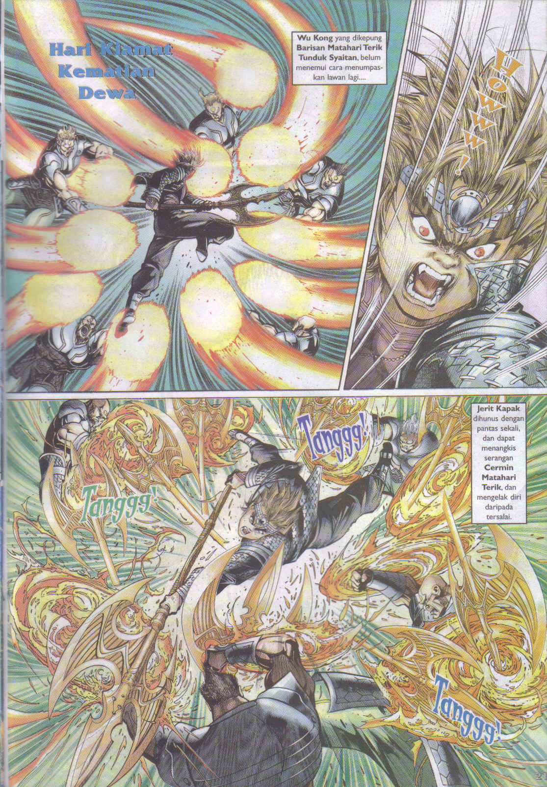 Jaguh Sakti: Chapter 038 - Page 21