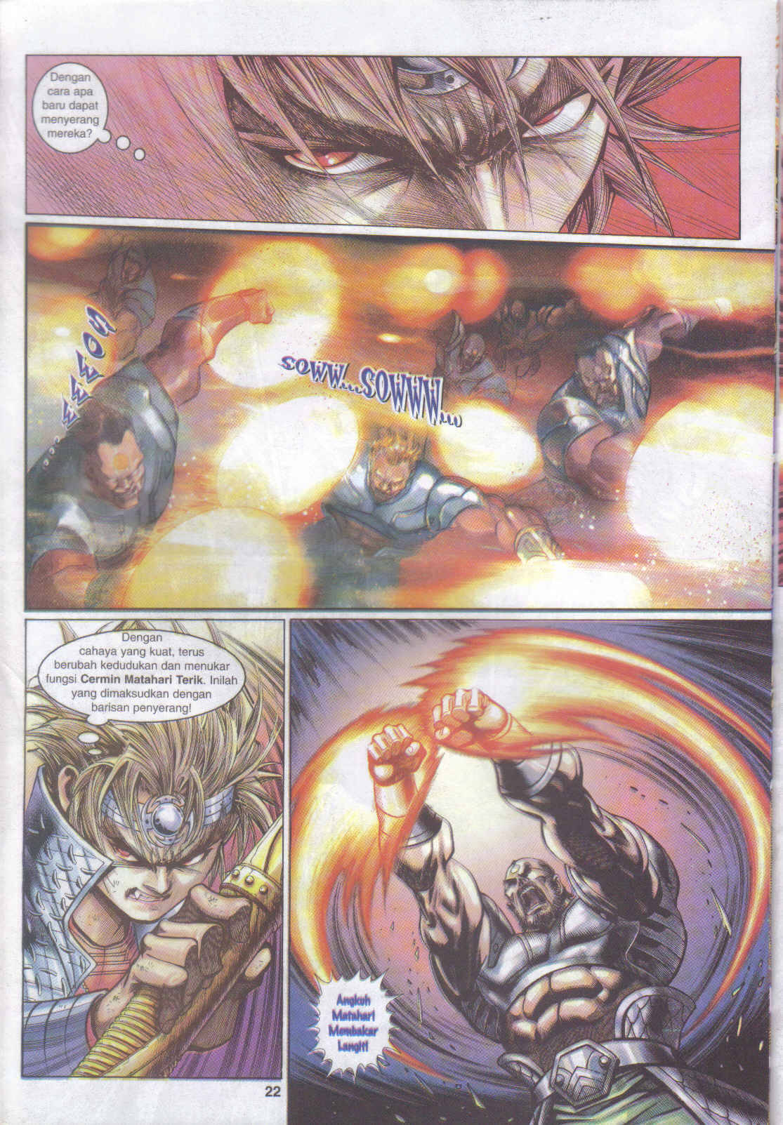 Jaguh Sakti: Chapter 038 - Page 22