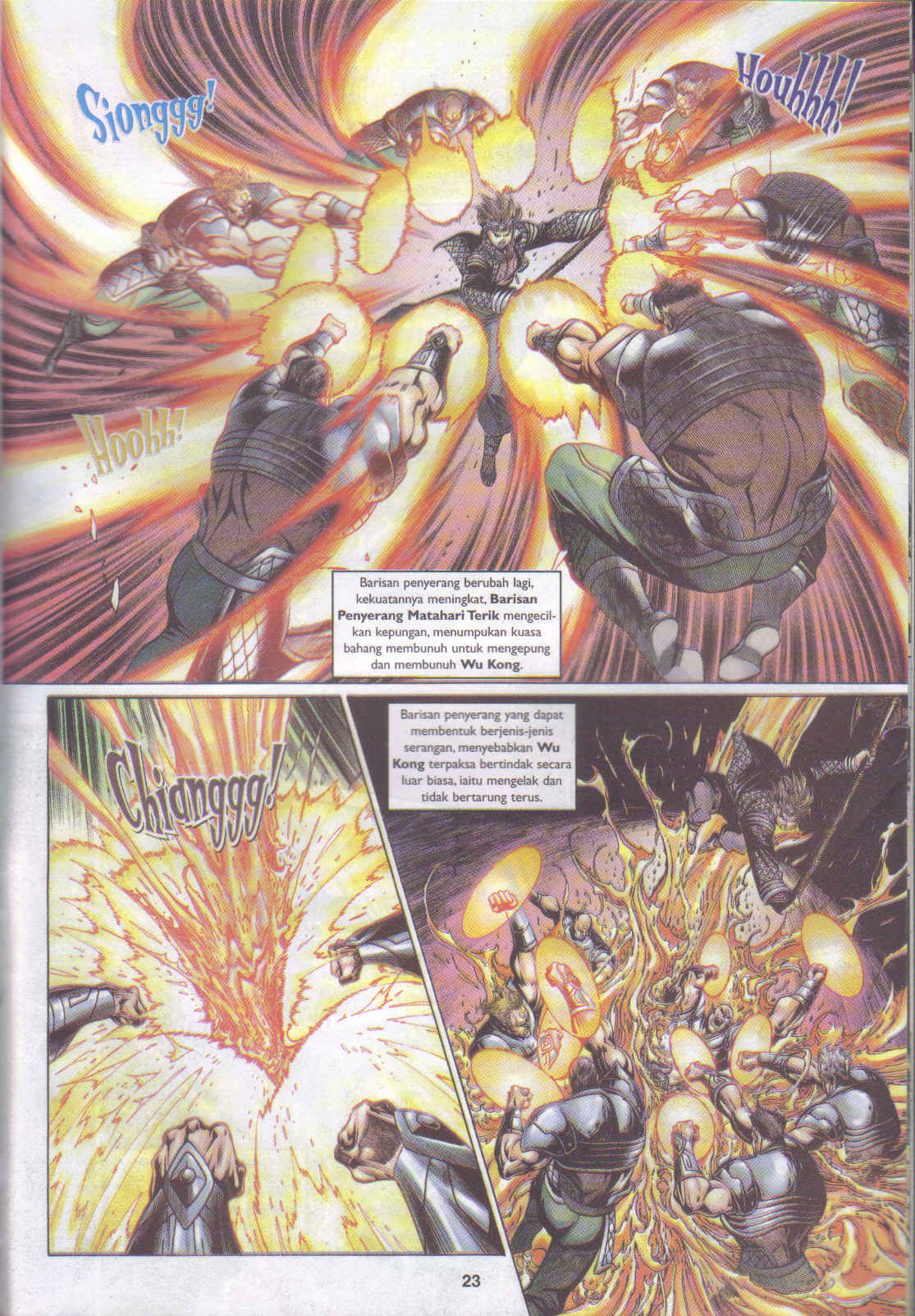 Jaguh Sakti: Chapter 038 - Page 23