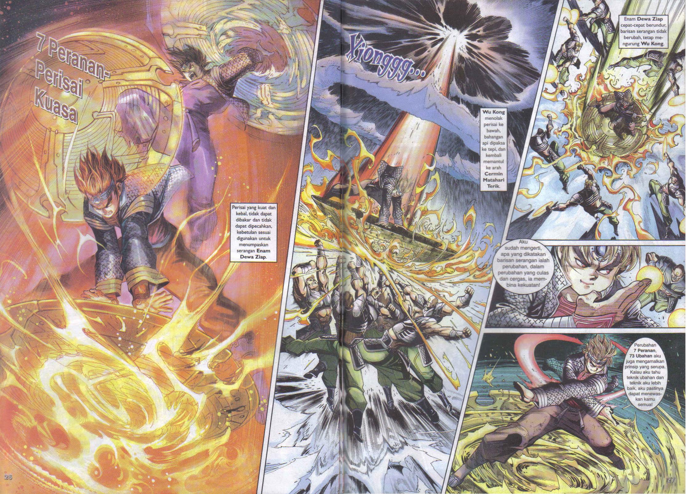 Jaguh Sakti: Chapter 038 - Page 25