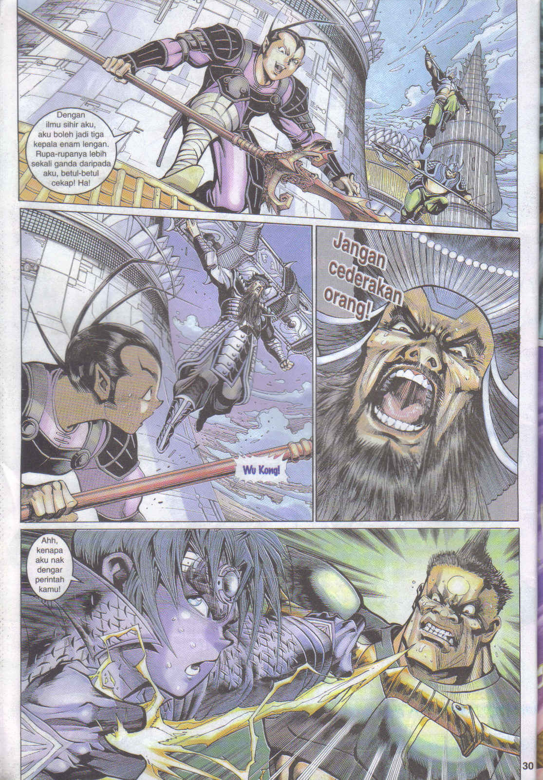 Jaguh Sakti: Chapter 038 - Page 28