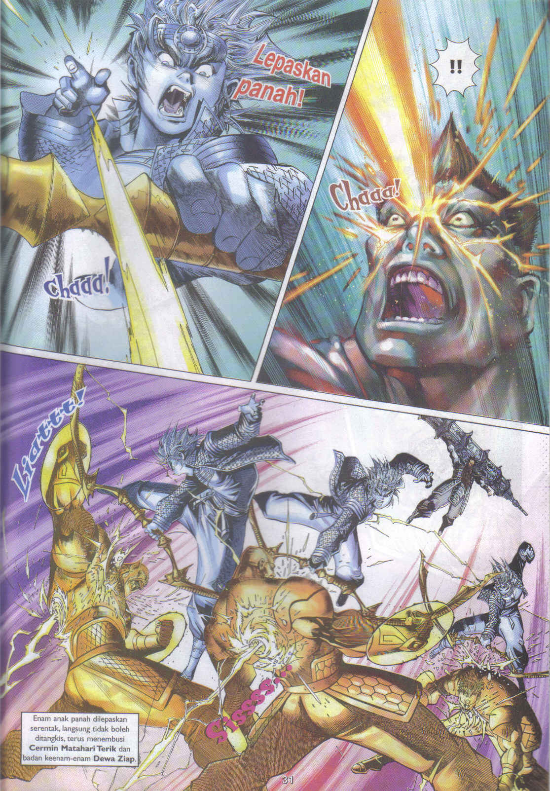 Jaguh Sakti: Chapter 038 - Page 29