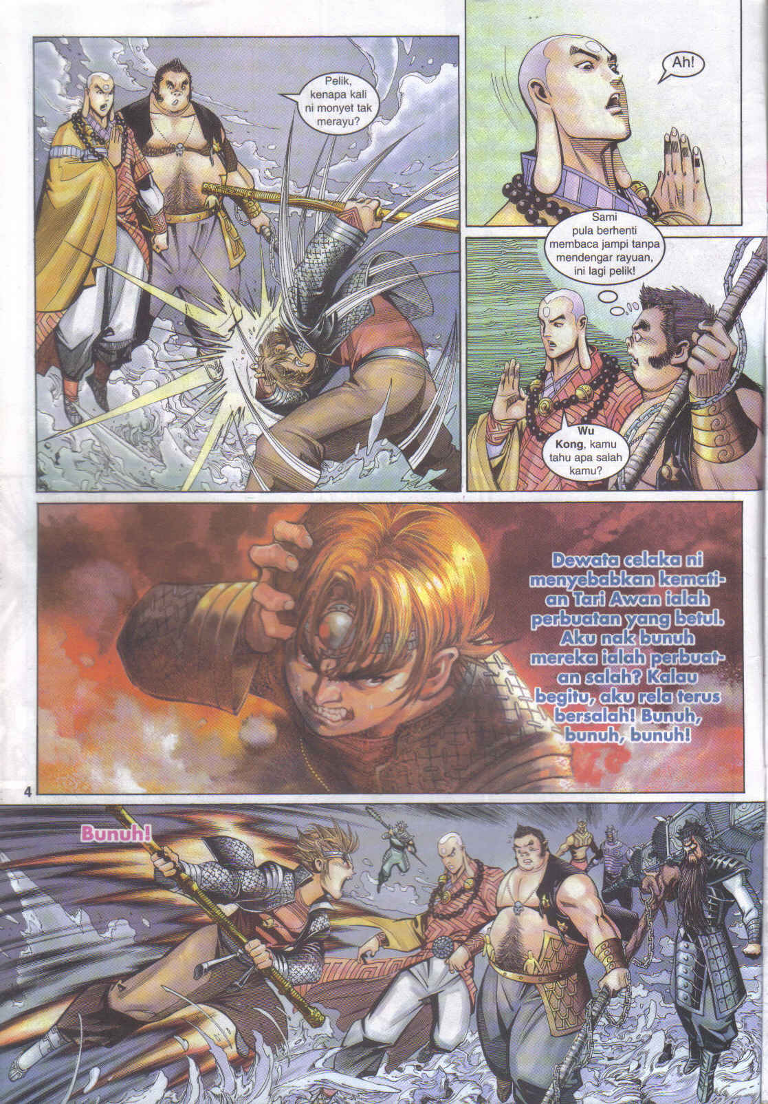 Jaguh Sakti: Chapter 039 - Page 4