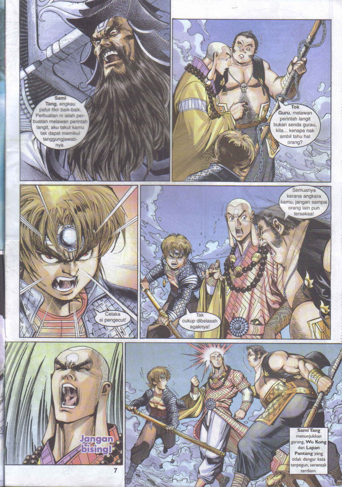 Jaguh Sakti: Chapter 039 - Page 7