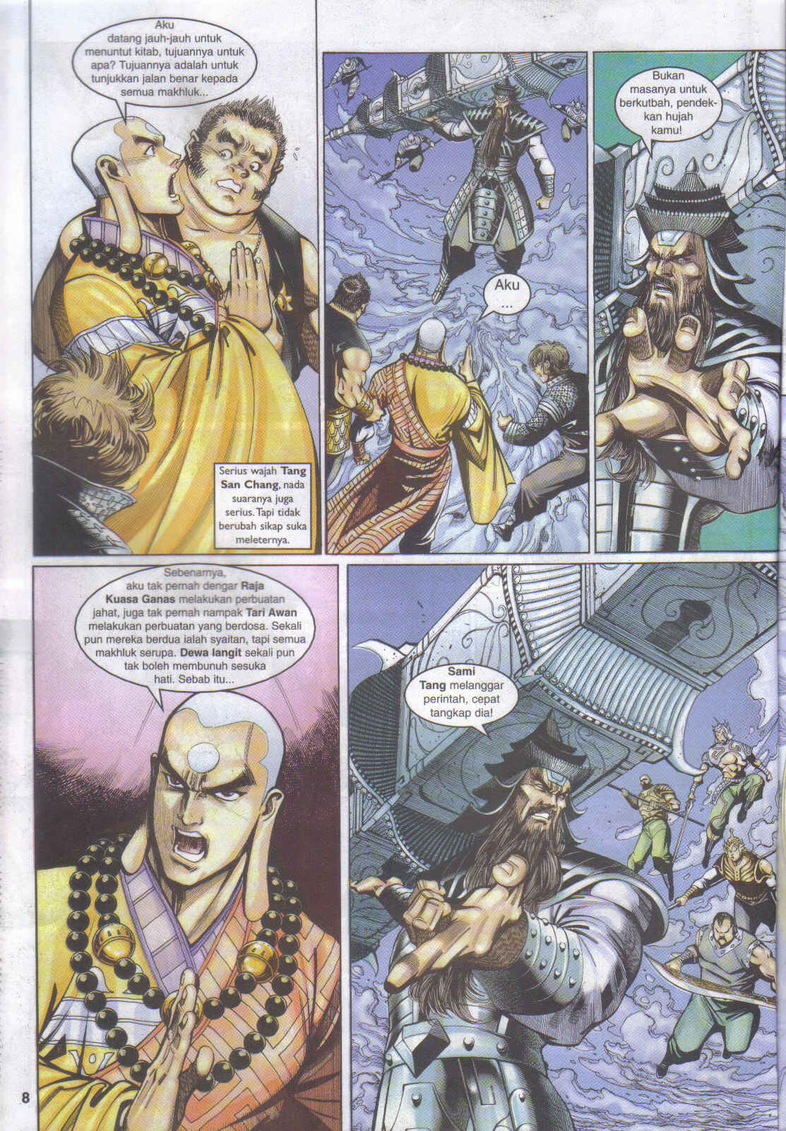 Jaguh Sakti: Chapter 039 - Page 8