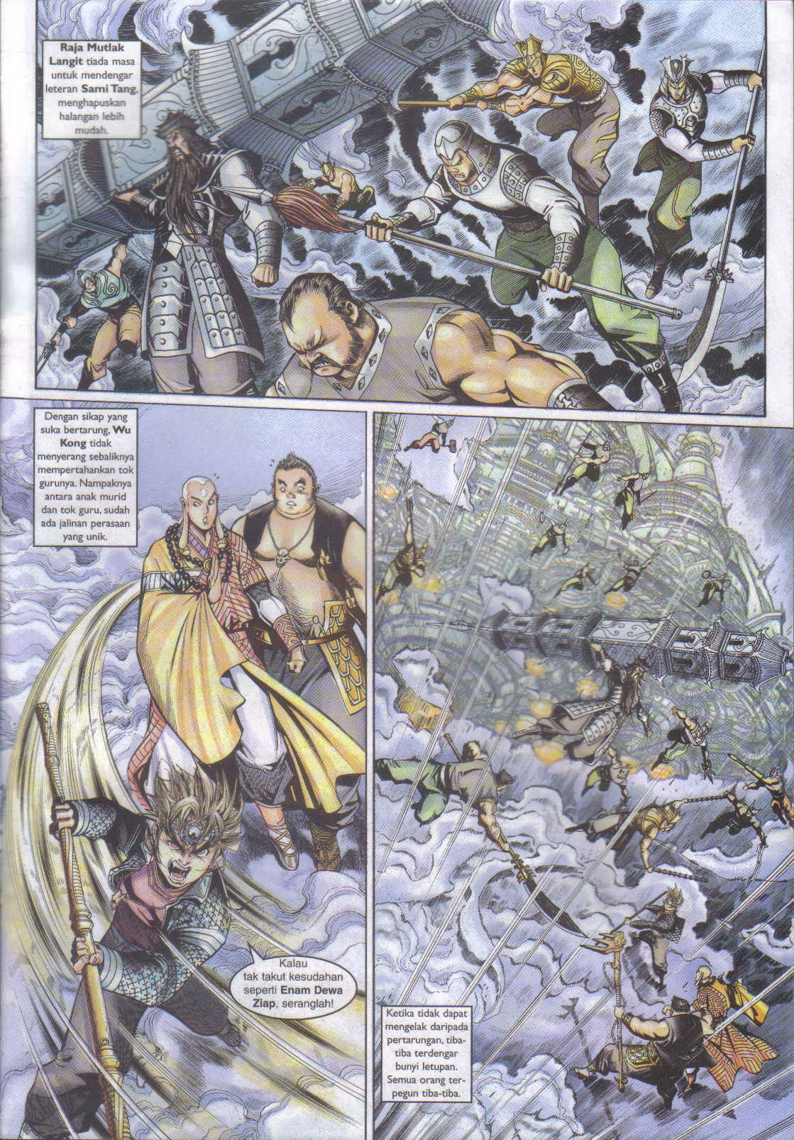 Jaguh Sakti: Chapter 039 - Page 9