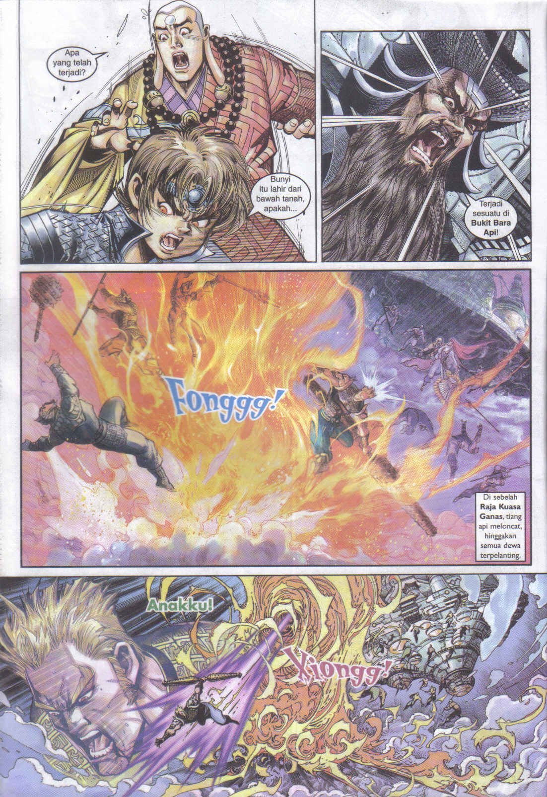 Jaguh Sakti: Chapter 039 - Page 10