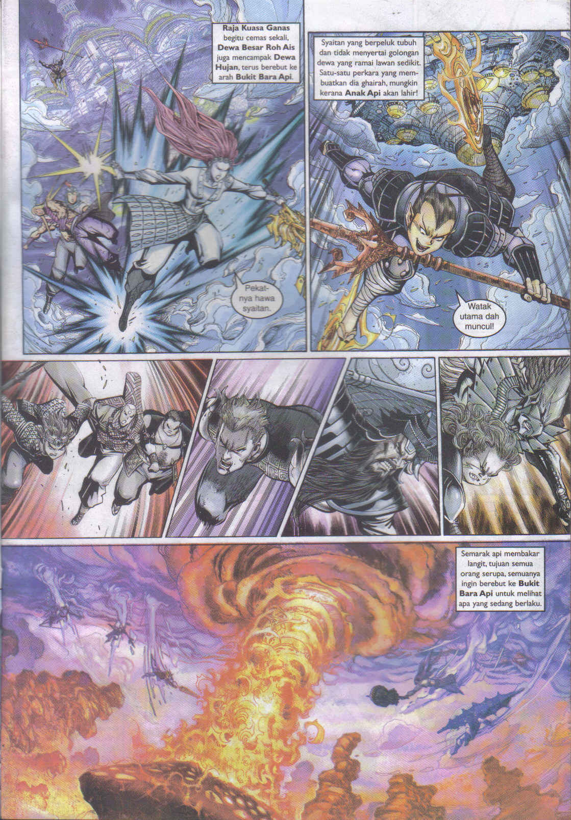 Jaguh Sakti: Chapter 039 - Page 11