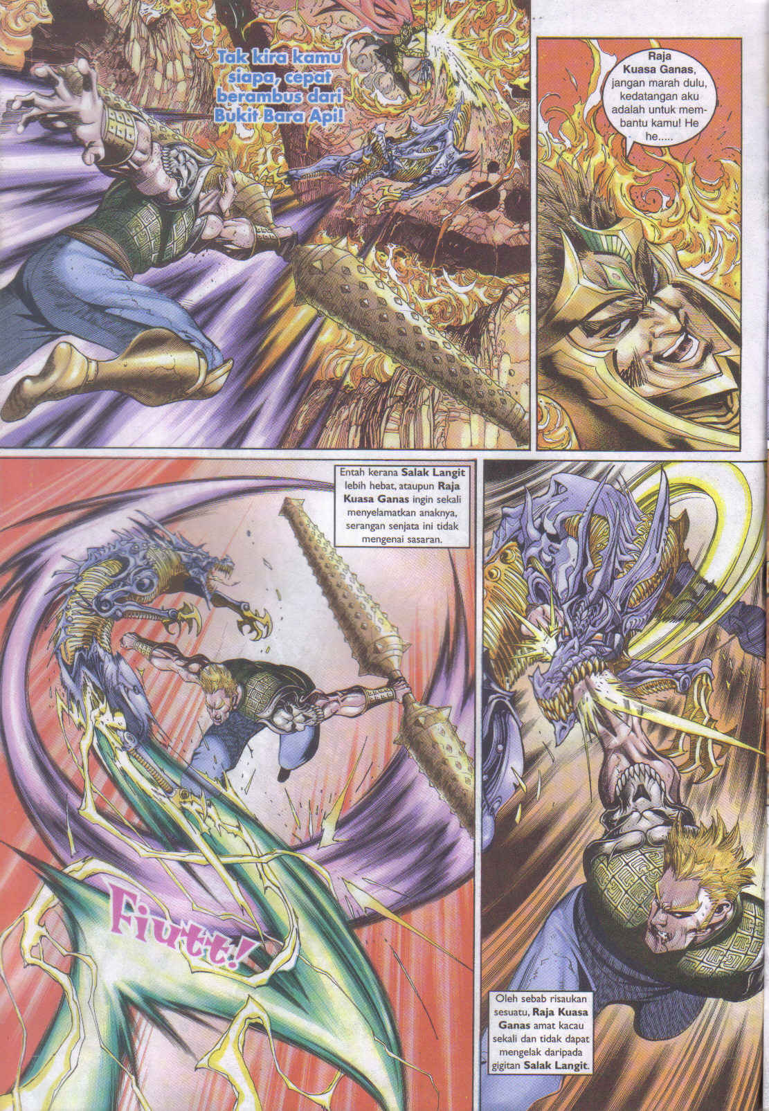 Jaguh Sakti: Chapter 039 - Page 13