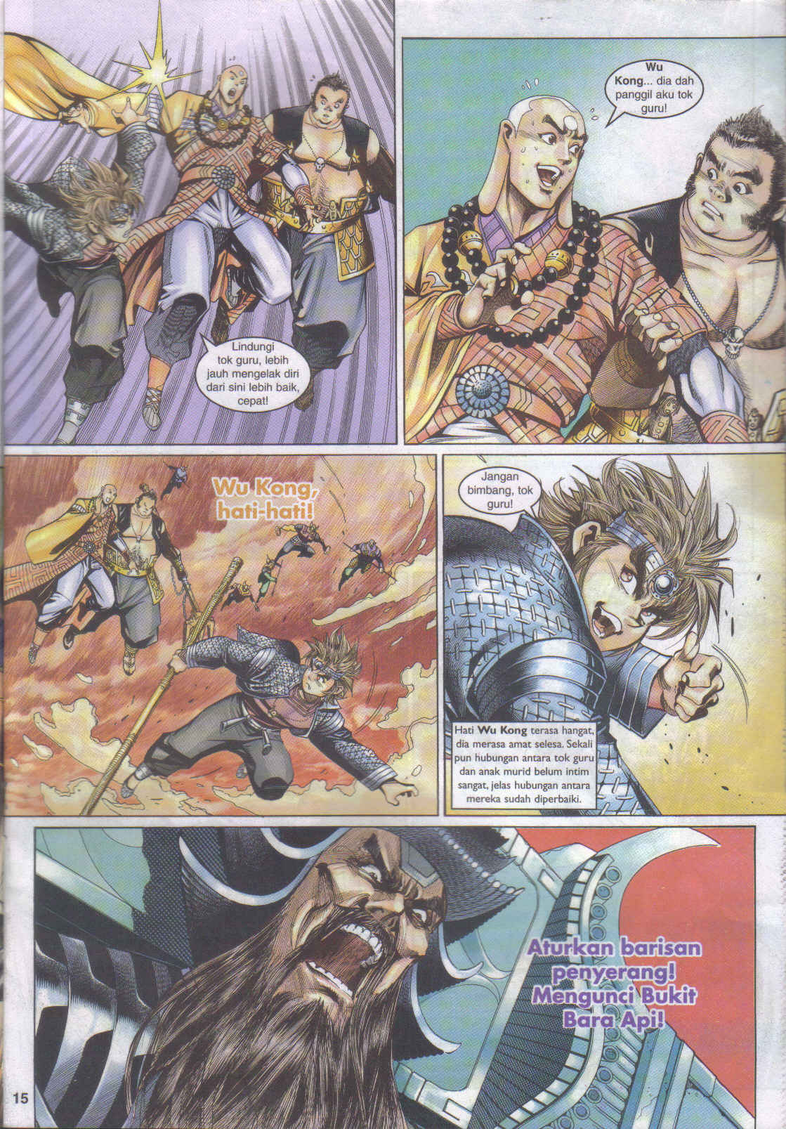 Jaguh Sakti: Chapter 039 - Page 14