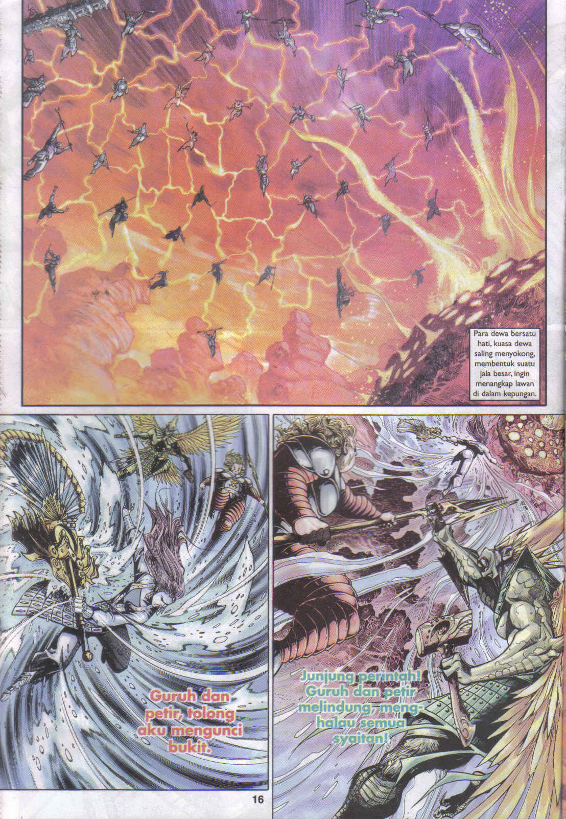 Jaguh Sakti: Chapter 039 - Page 15