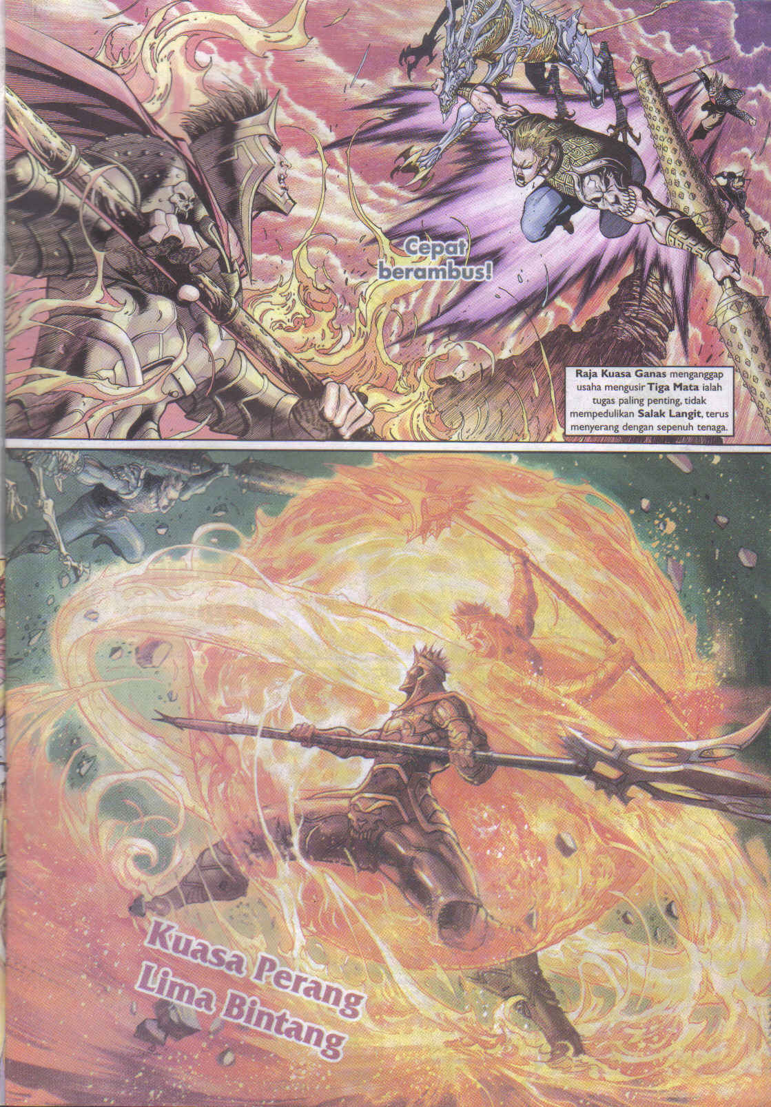 Jaguh Sakti: Chapter 039 - Page 16