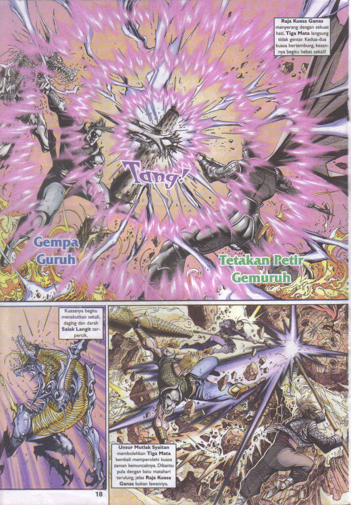 Jaguh Sakti: Chapter 039 - Page 17