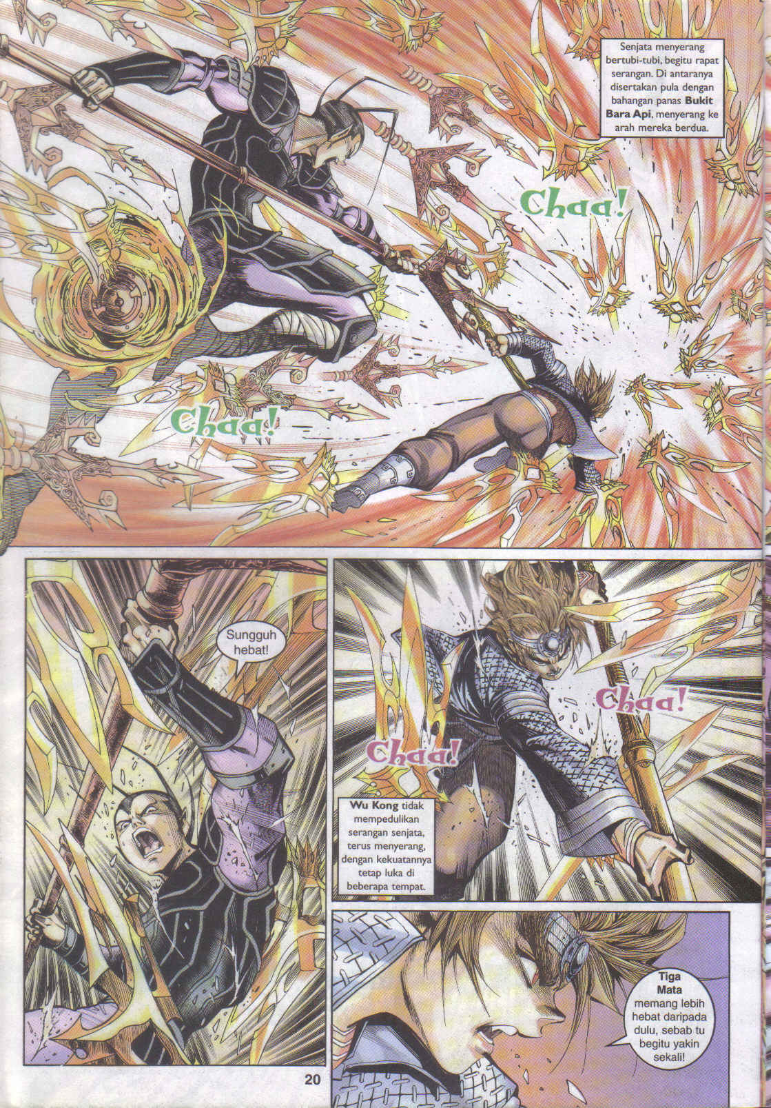 Jaguh Sakti: Chapter 039 - Page 19