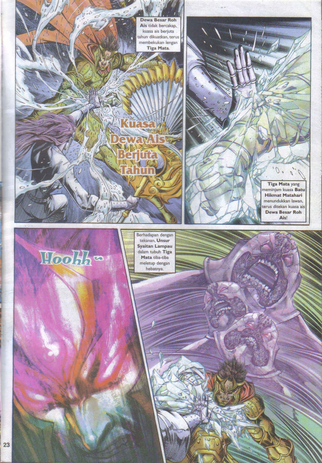 Jaguh Sakti: Chapter 039 - Page 22