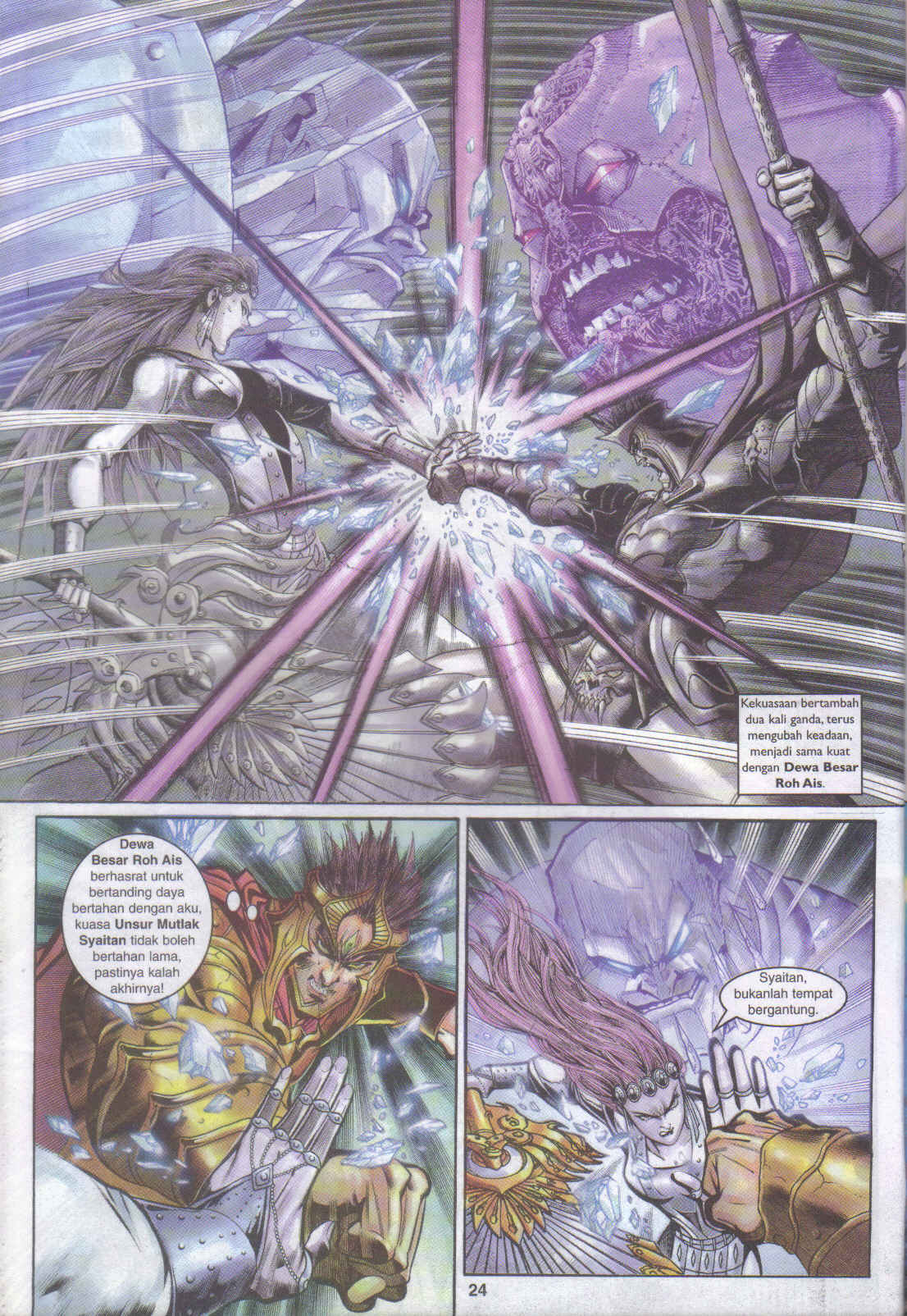 Jaguh Sakti: Chapter 039 - Page 23