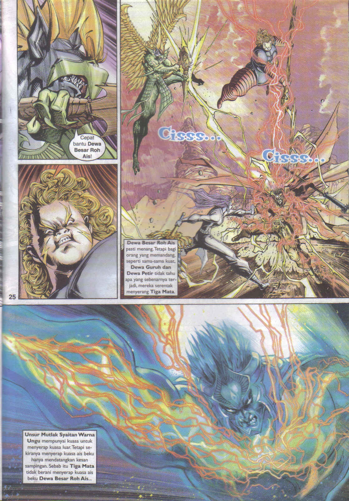 Jaguh Sakti: Chapter 039 - Page 24