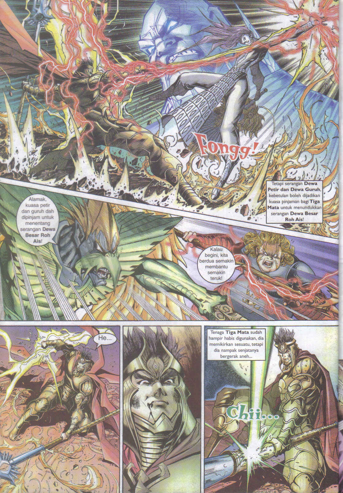 Jaguh Sakti: Chapter 039 - Page 25