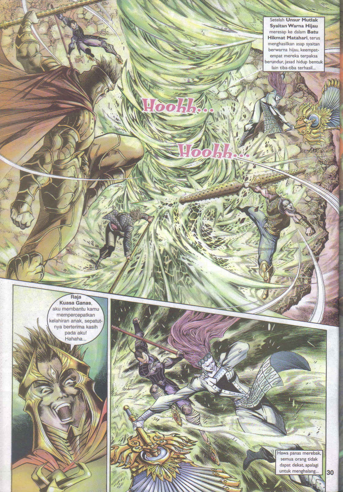 Jaguh Sakti: Chapter 039 - Page 28