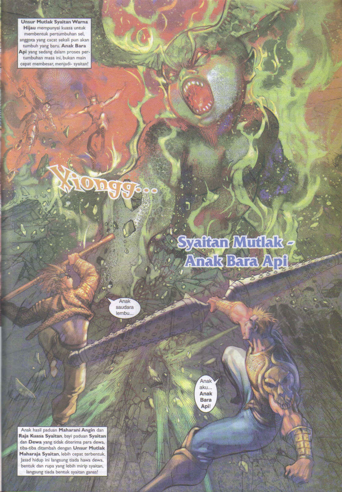 Jaguh Sakti: Chapter 039 - Page 29