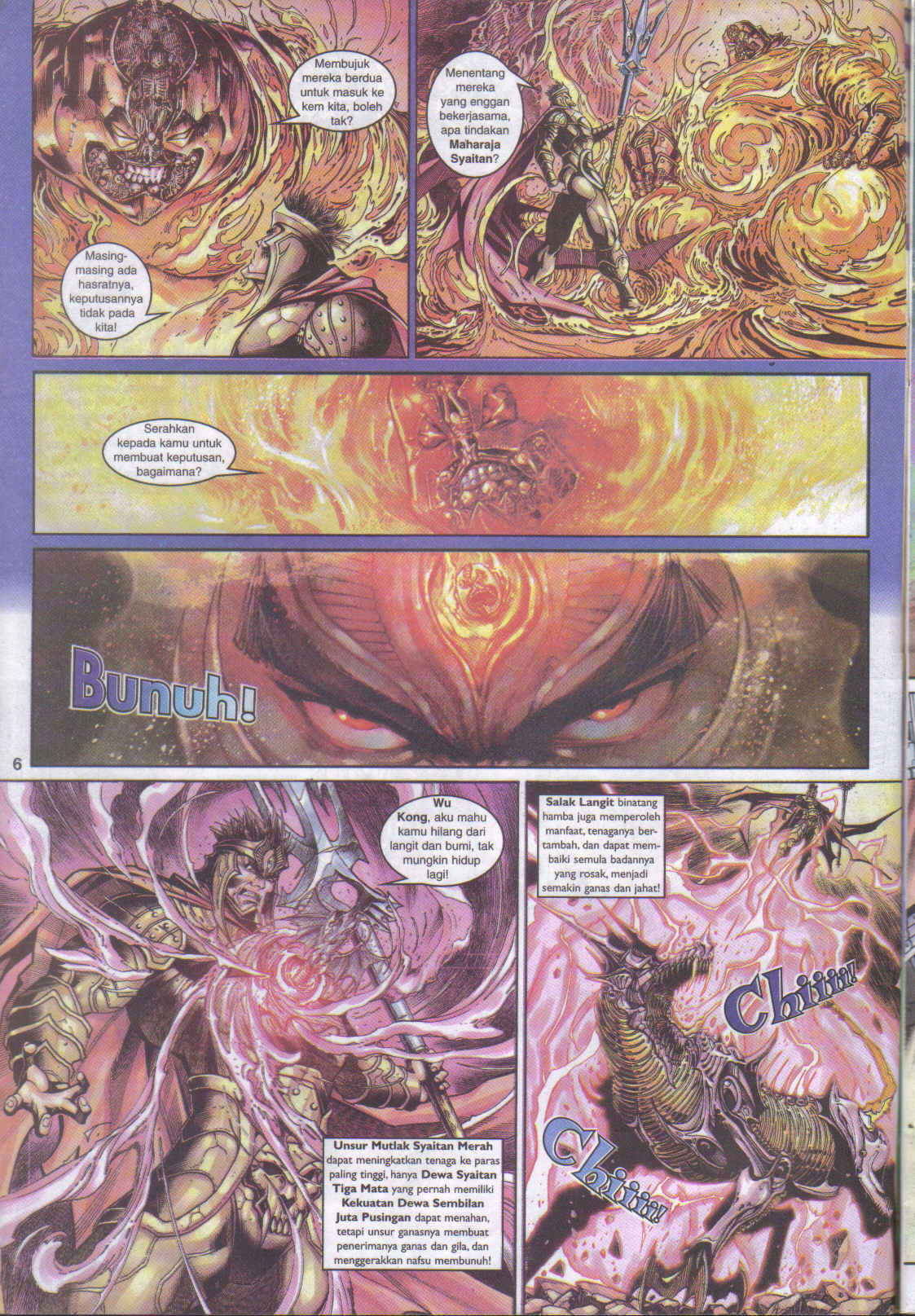 Jaguh Sakti: Chapter 040 - Page 6