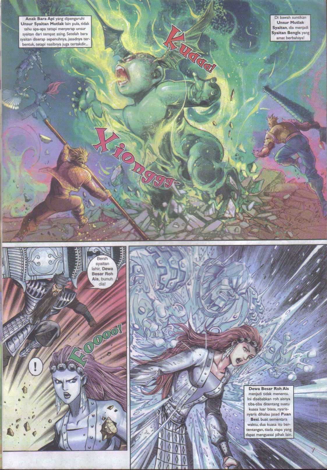 Jaguh Sakti: Chapter 040 - Page 7