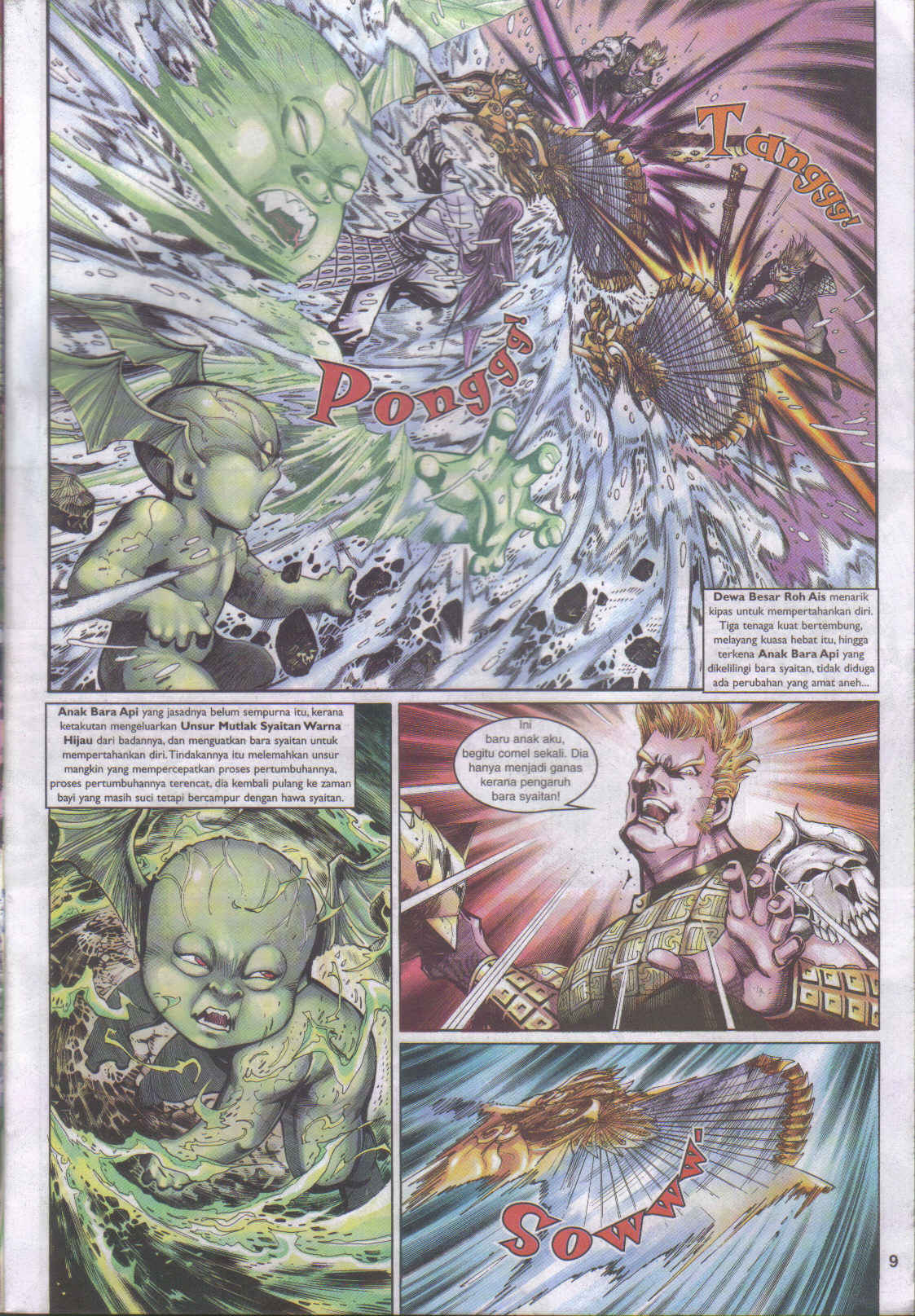 Jaguh Sakti: Chapter 040 - Page 9