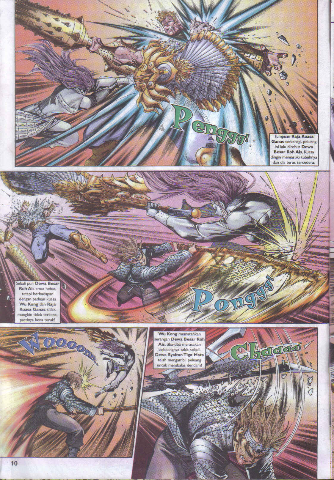 Jaguh Sakti: Chapter 040 - Page 10