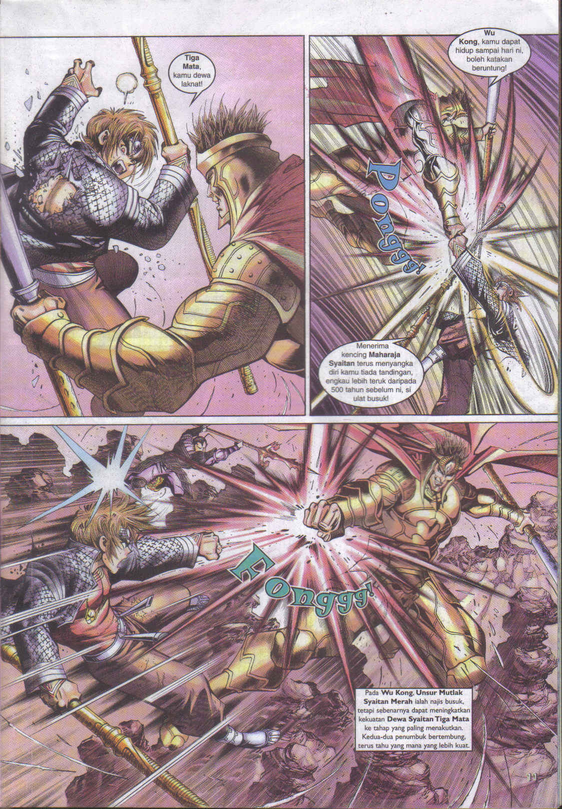 Jaguh Sakti: Chapter 040 - Page 11