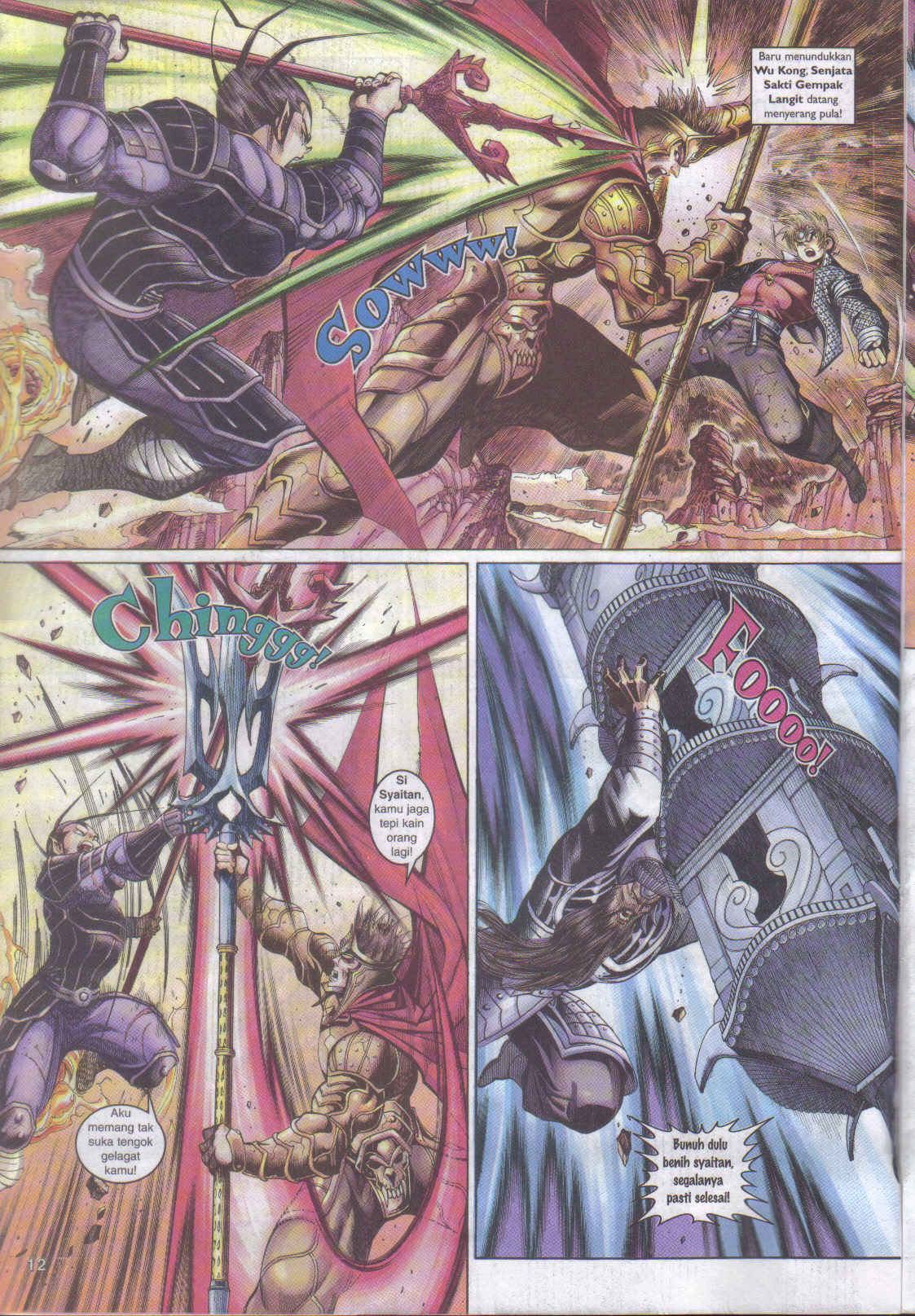 Jaguh Sakti: Chapter 040 - Page 12