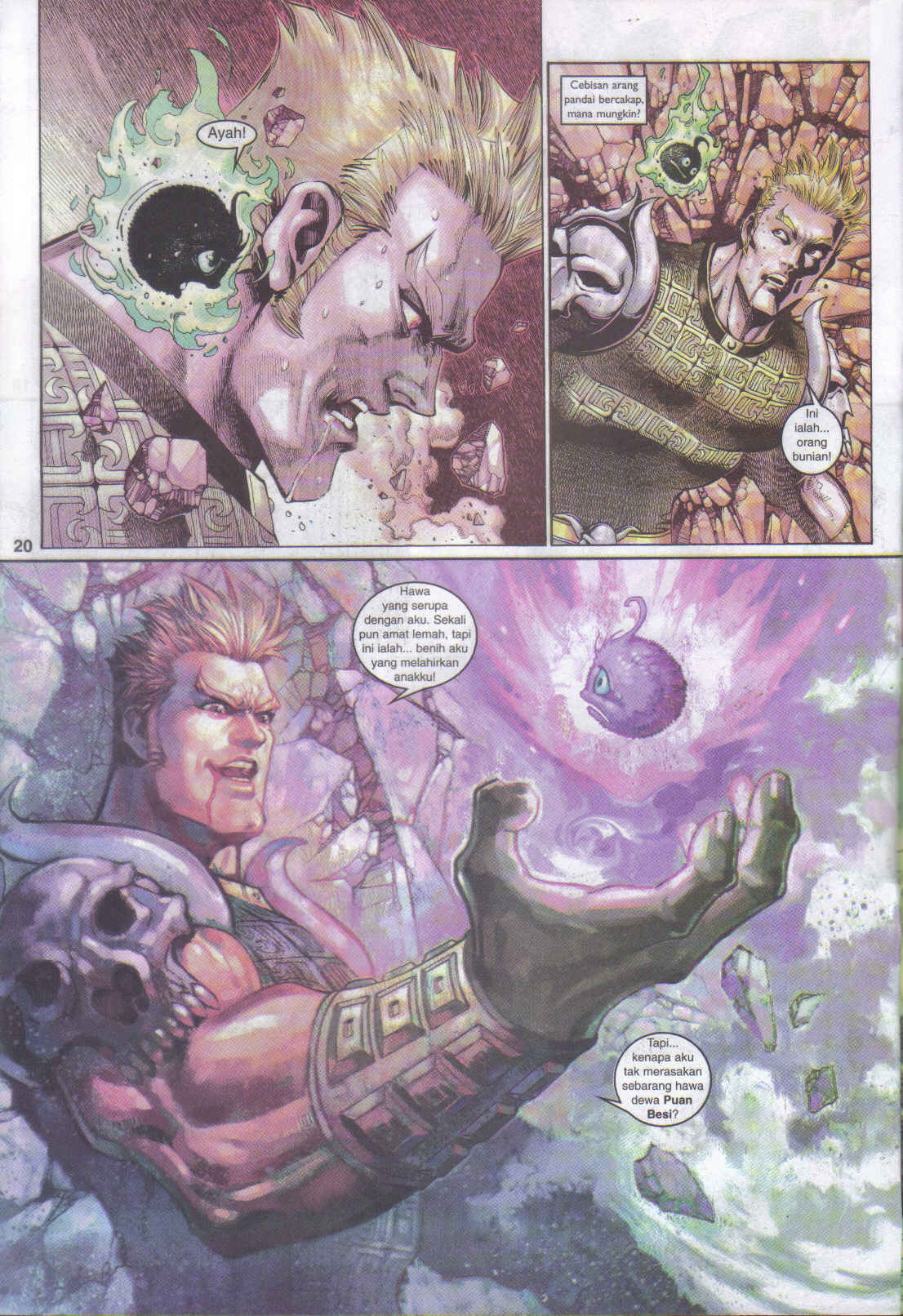 Jaguh Sakti: Chapter 040 - Page 19