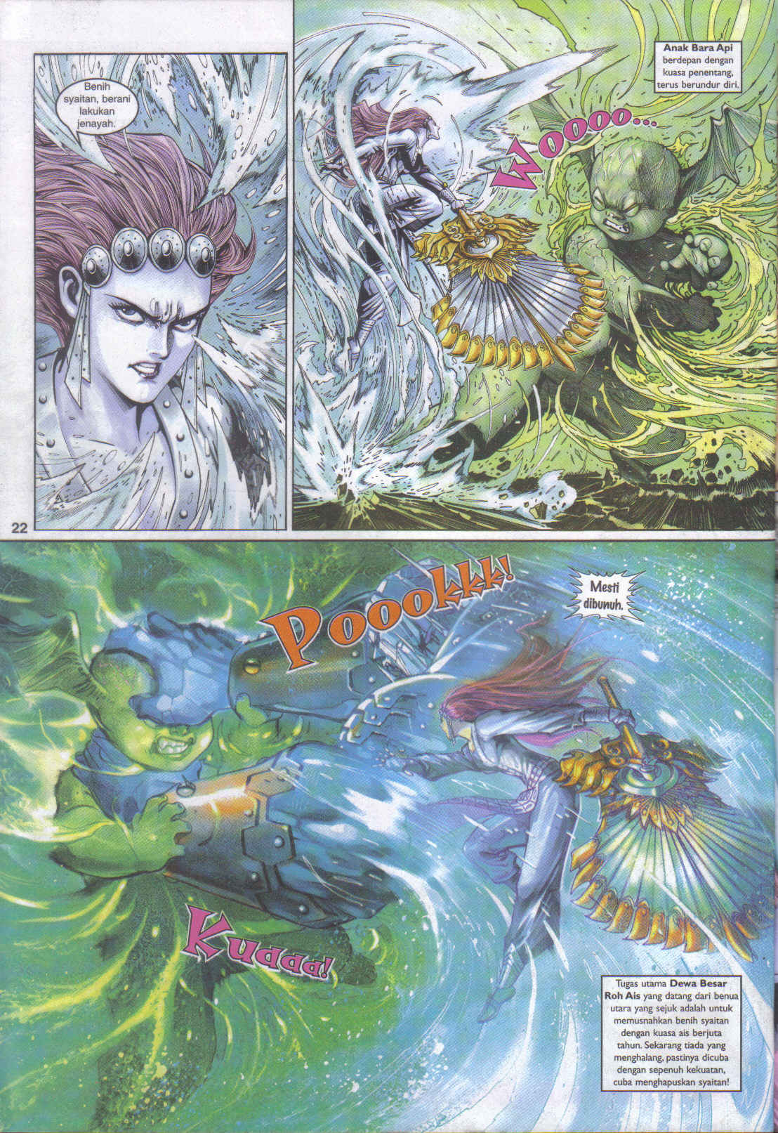 Jaguh Sakti: Chapter 040 - Page 21