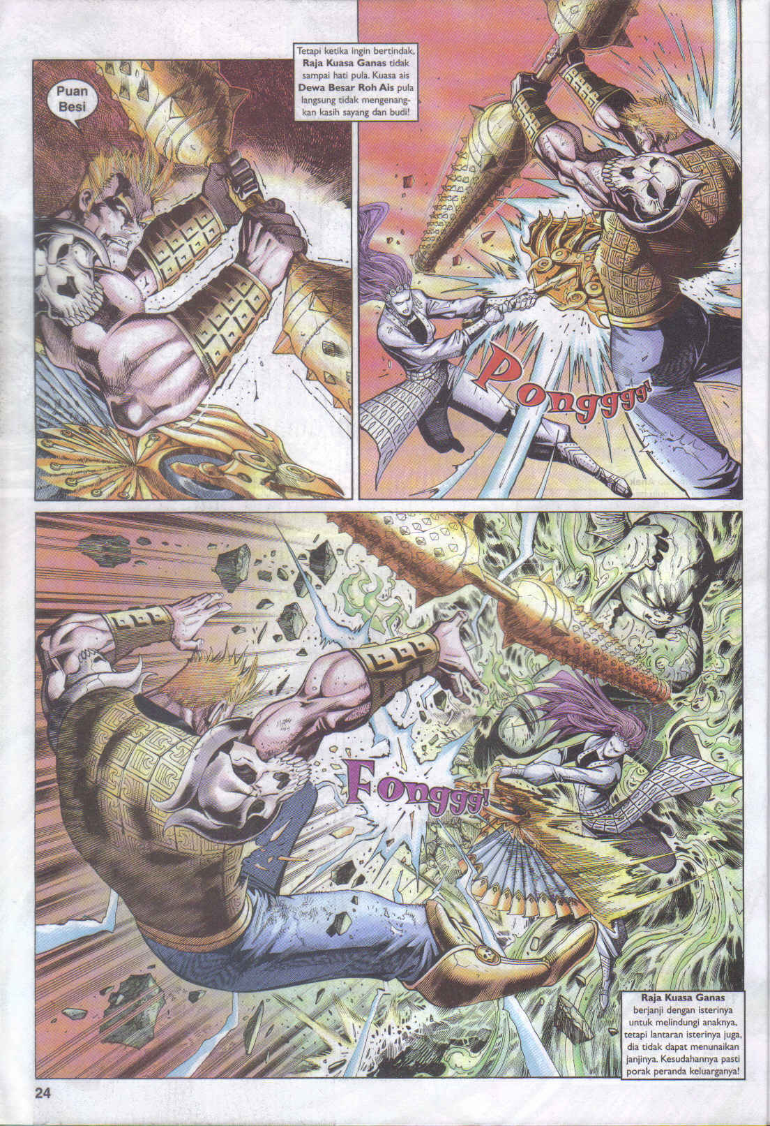 Jaguh Sakti: Chapter 040 - Page 23