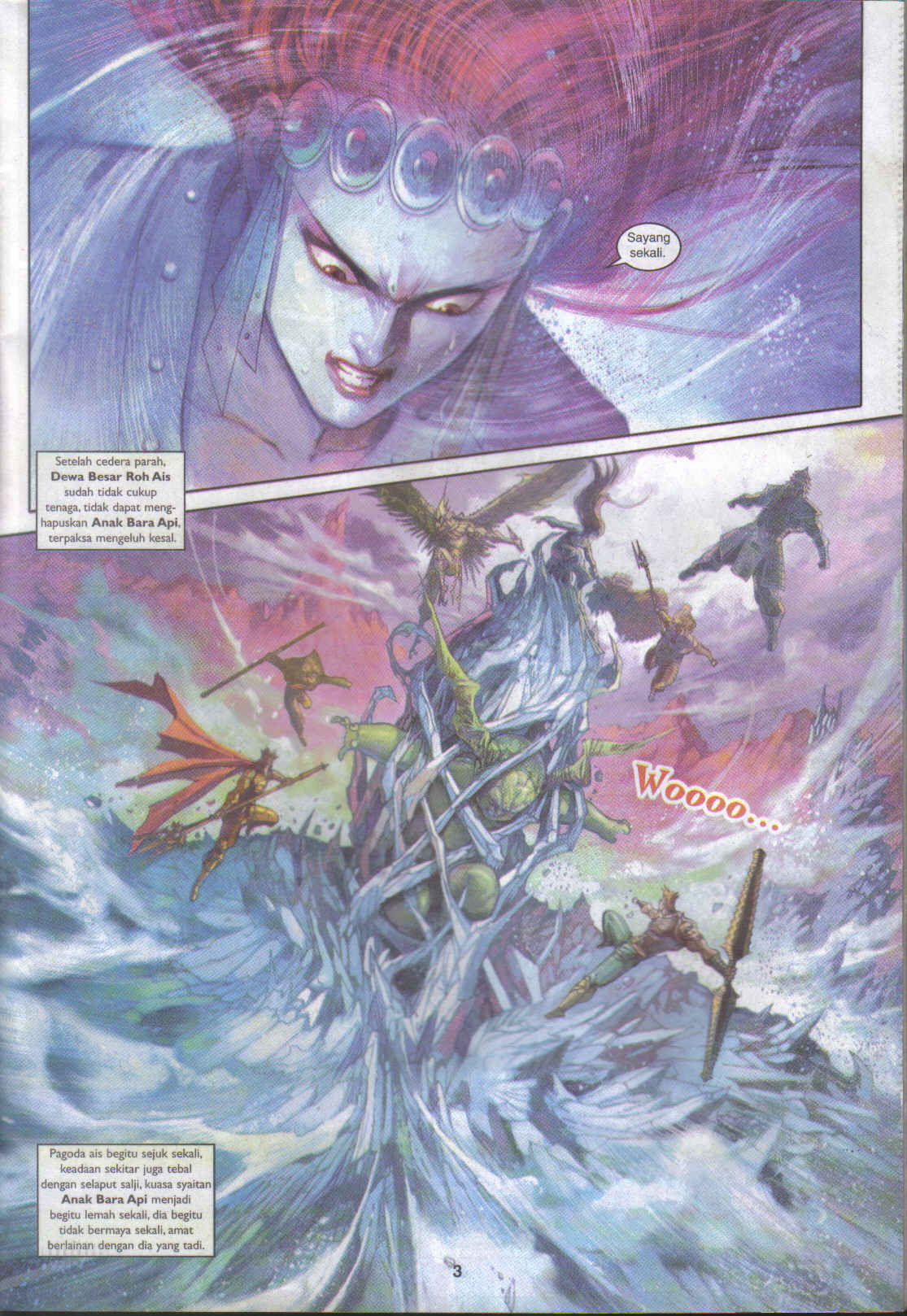 Jaguh Sakti: Chapter 041 - Page 3