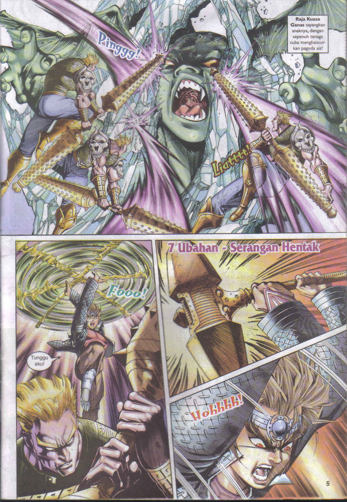 Jaguh Sakti: Chapter 041 - Page 5