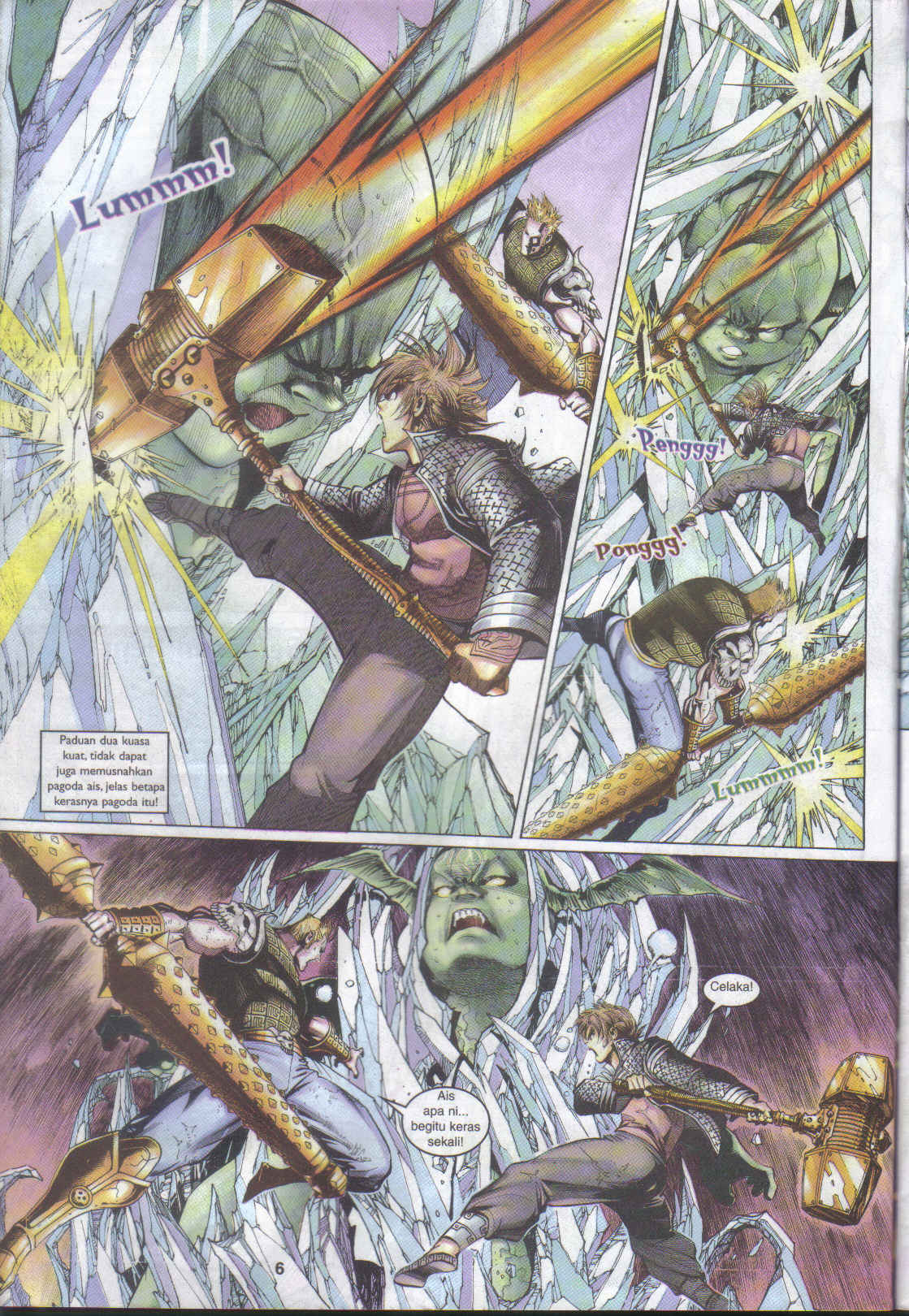 Jaguh Sakti: Chapter 041 - Page 6