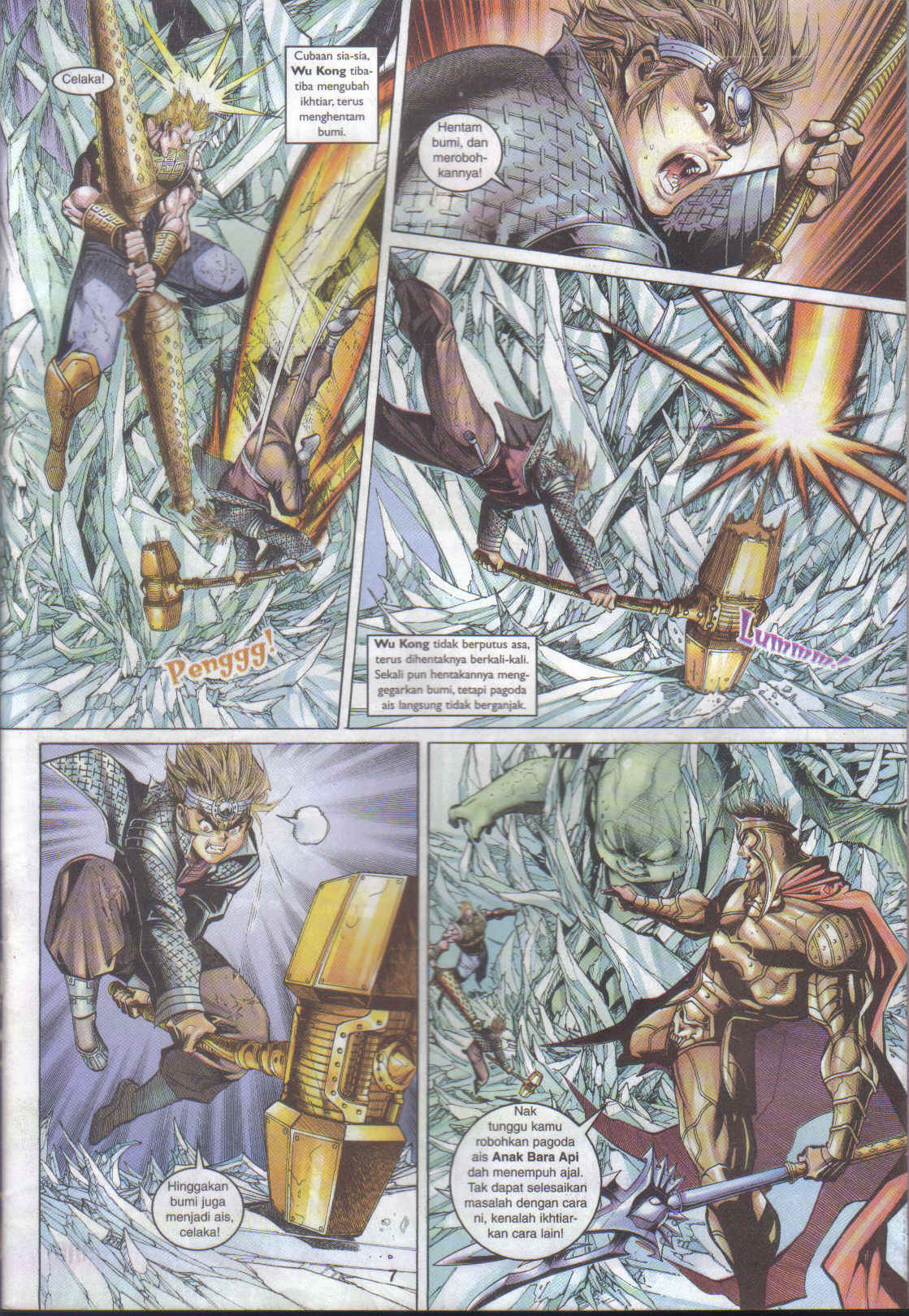 Jaguh Sakti: Chapter 041 - Page 7