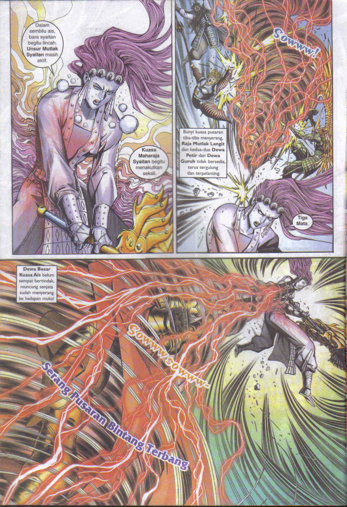 Jaguh Sakti: Chapter 041 - Page 14