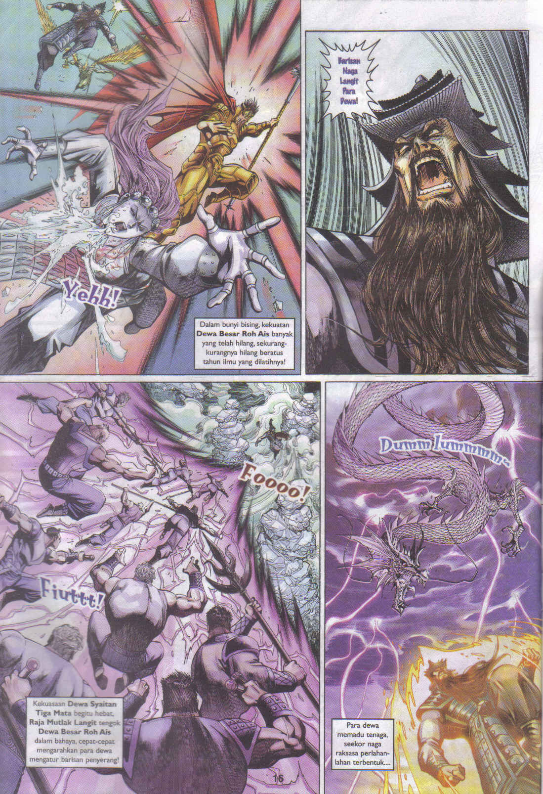 Jaguh Sakti: Chapter 041 - Page 16