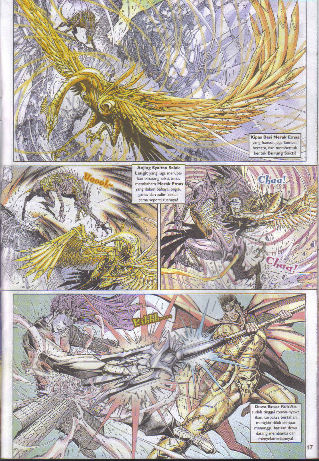 Jaguh Sakti: Chapter 041 - Page 17