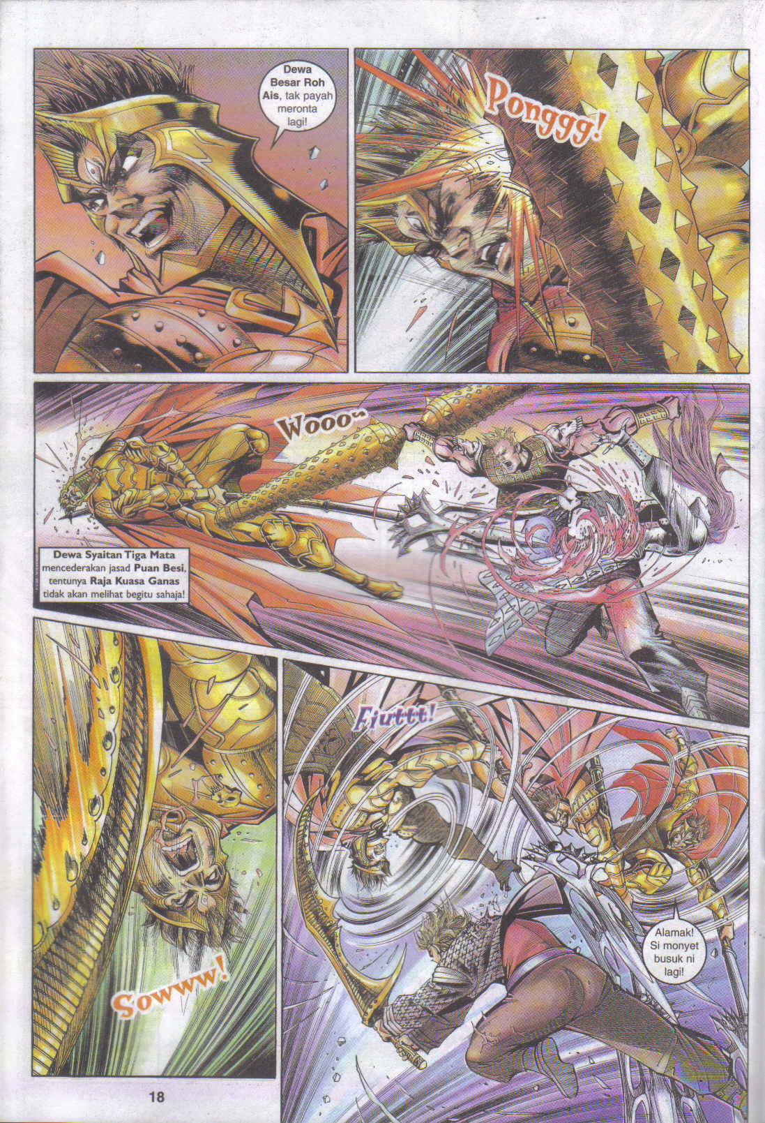 Jaguh Sakti: Chapter 041 - Page 18