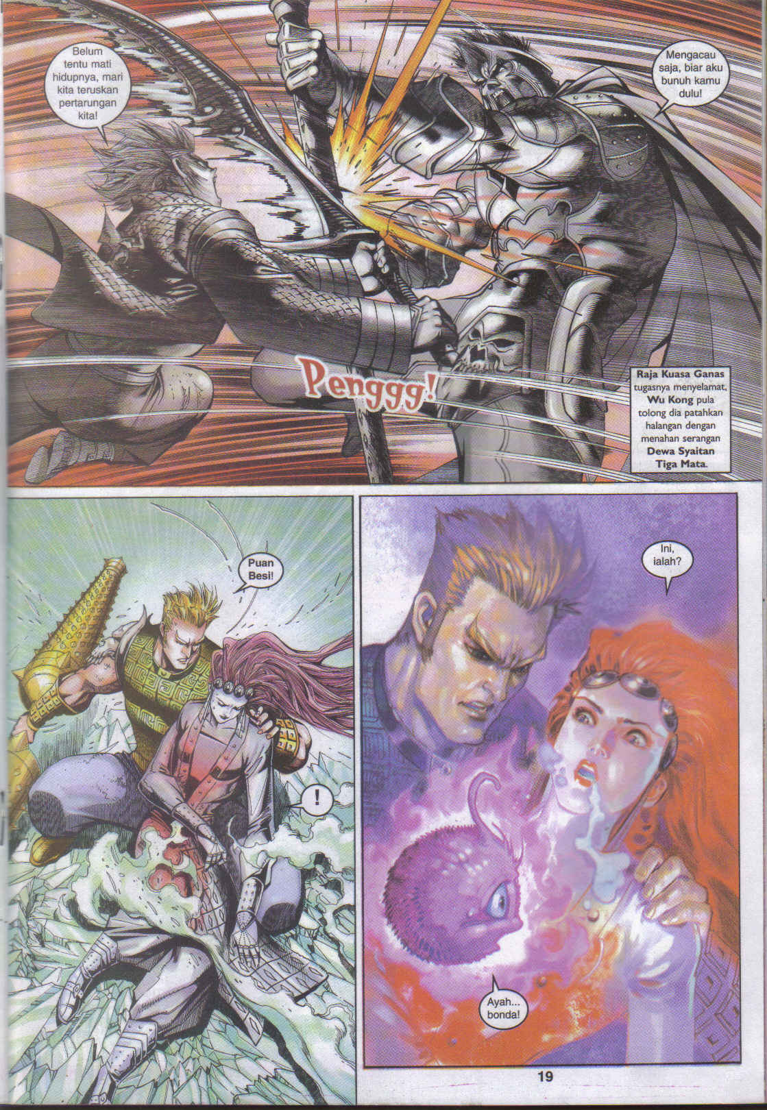 Jaguh Sakti: Chapter 041 - Page 19