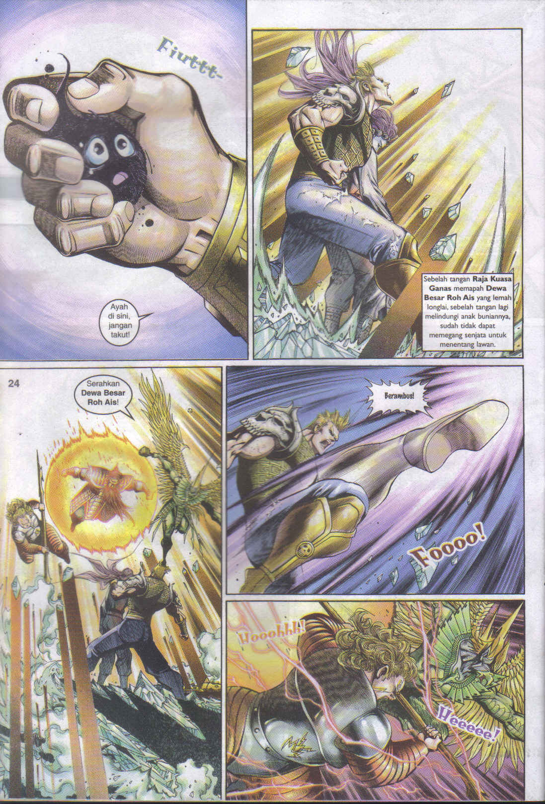 Jaguh Sakti: Chapter 041 - Page 24