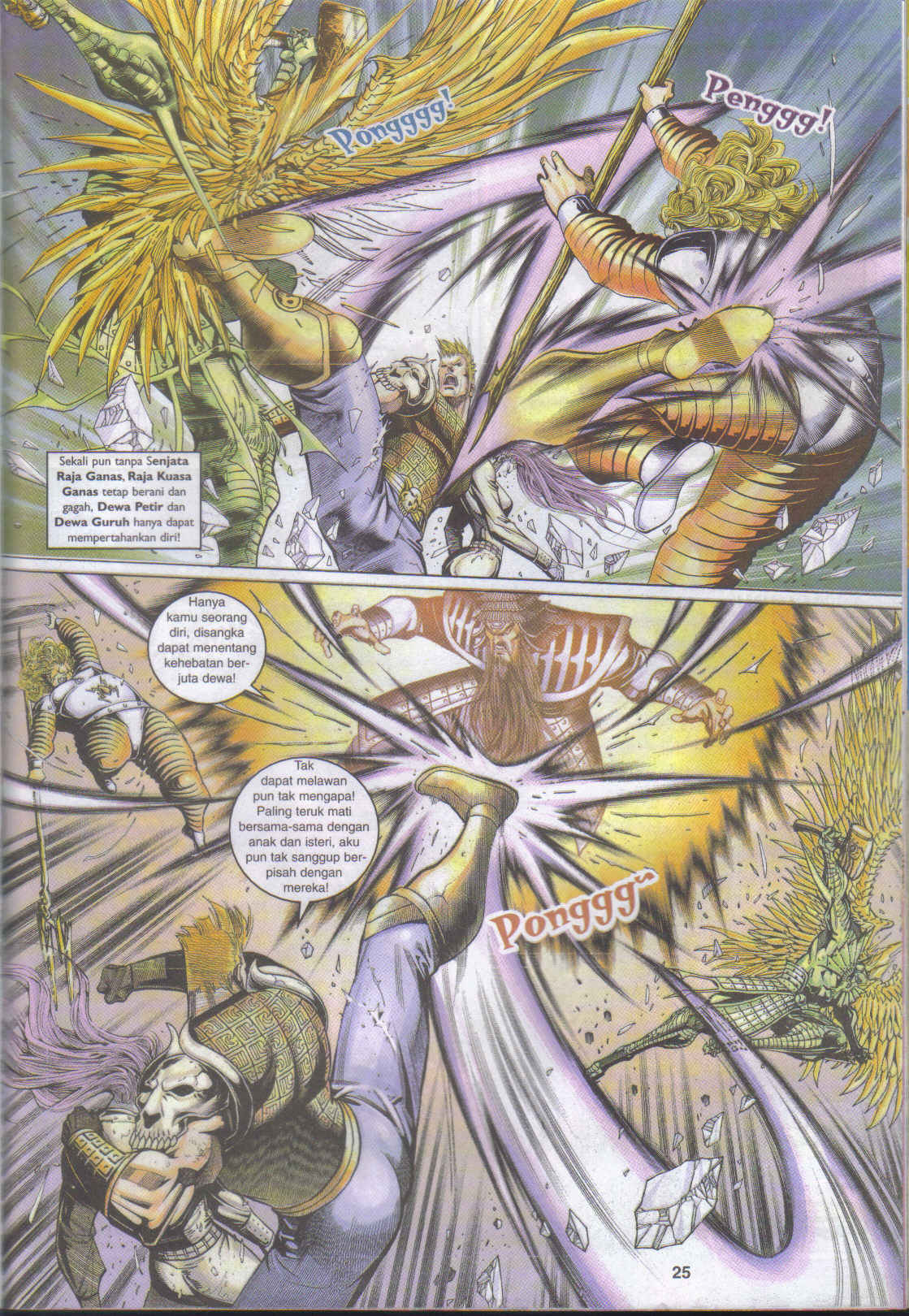 Jaguh Sakti: Chapter 041 - Page 25