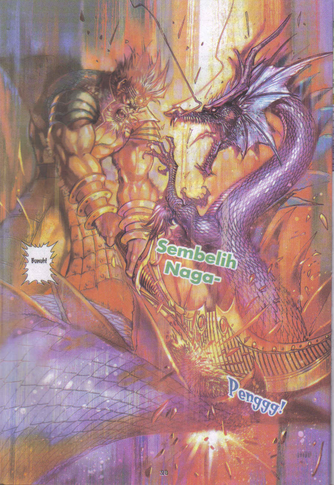 Jaguh Sakti: Chapter 041 - Page 28