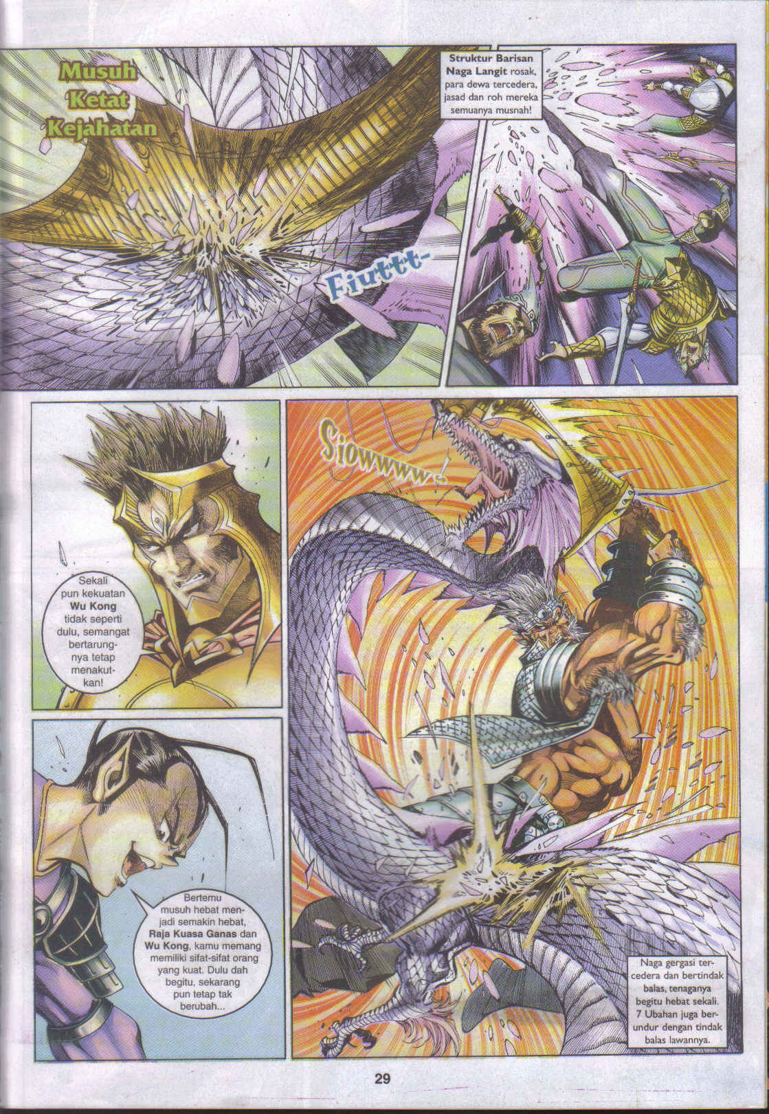 Jaguh Sakti: Chapter 041 - Page 29