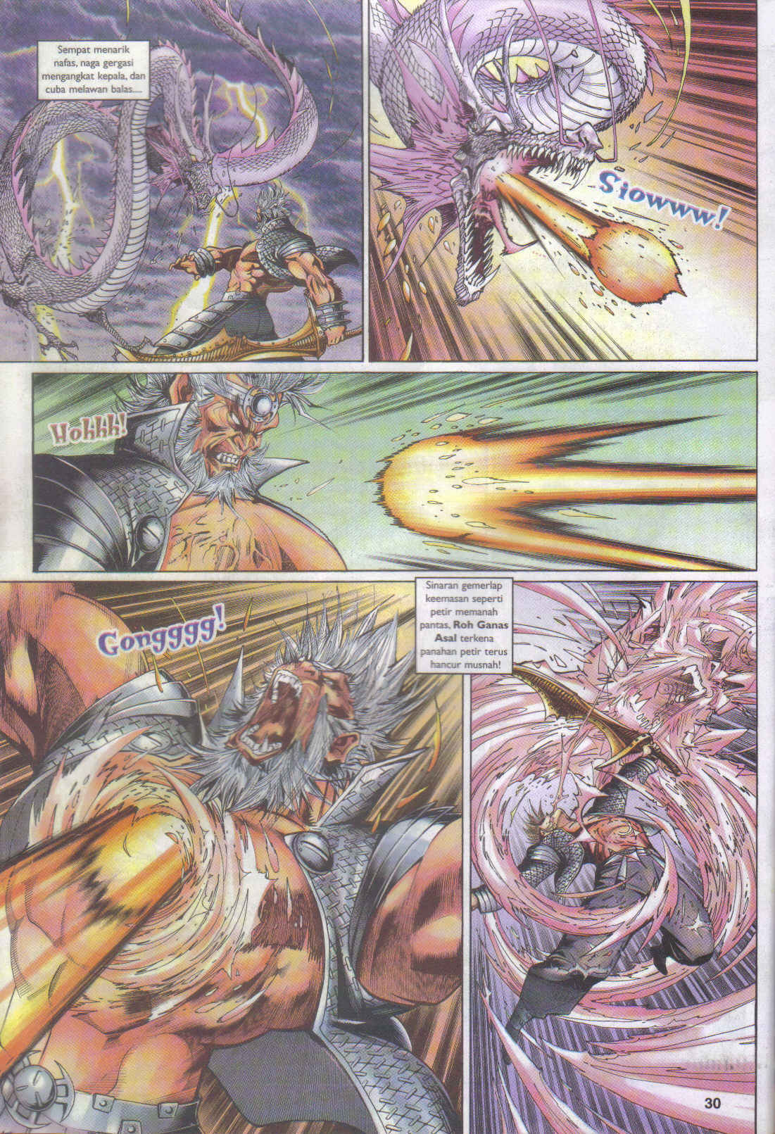 Jaguh Sakti: Chapter 041 - Page 30