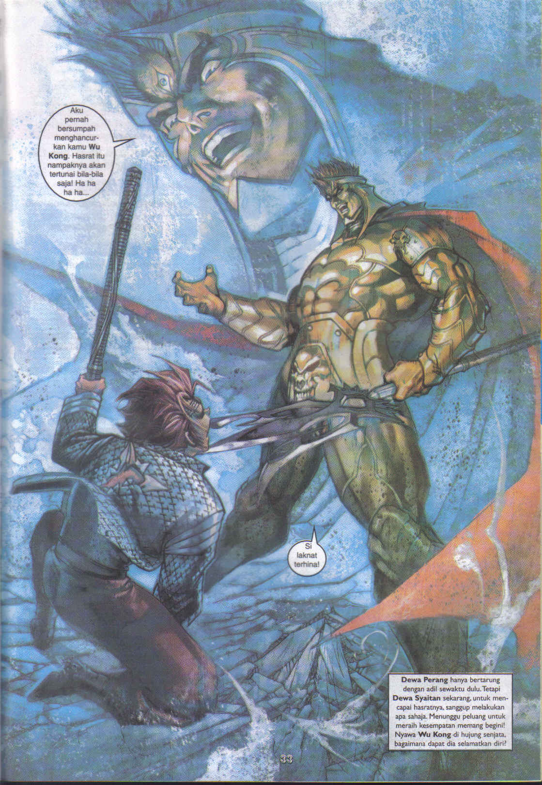 Jaguh Sakti: Chapter 041 - Page 33