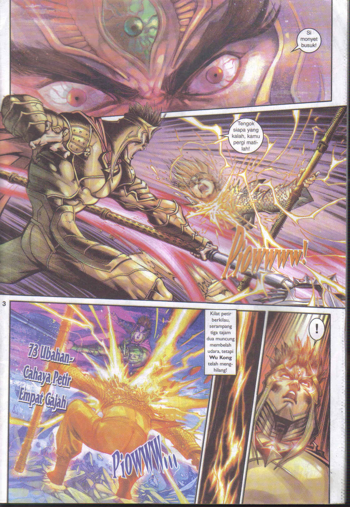 Jaguh Sakti: Chapter 042 - Page 3